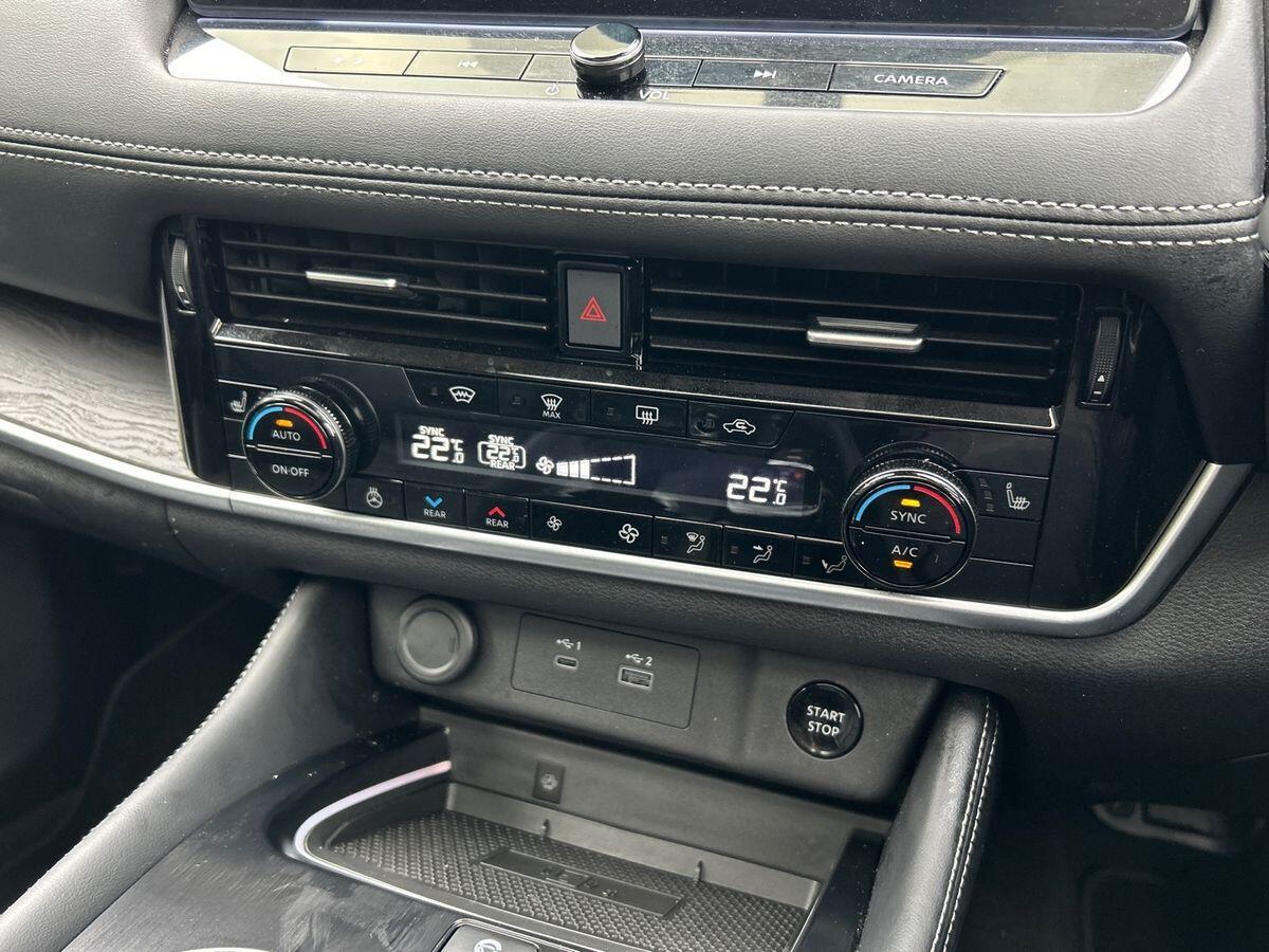 Used Nissan X-Trail 2025 for sale - 76304673: Photo 37