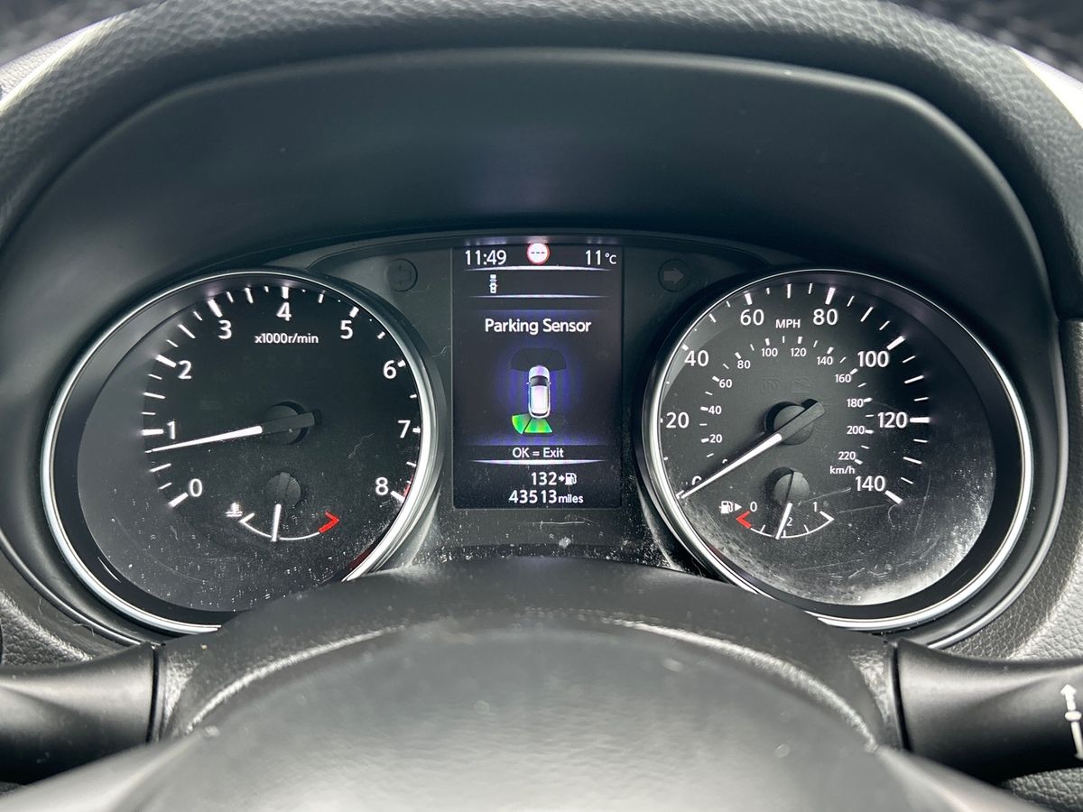 Used Nissan Qashqai 2017 for sale - 76553484: Photo 15