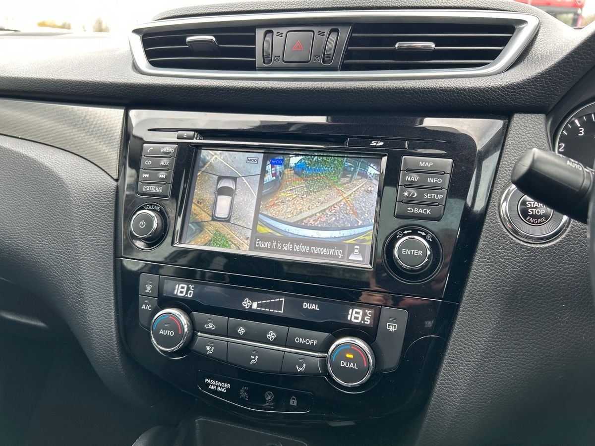 Used Nissan Qashqai 2017 for sale - 76553484: Photo 17