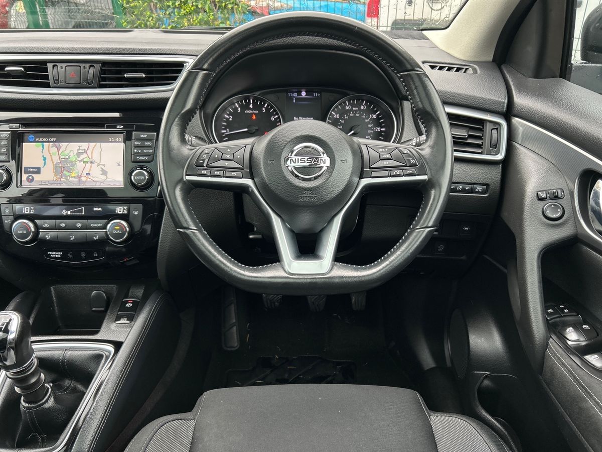 Used Nissan Qashqai 2017 for sale - 76553484: Photo 19