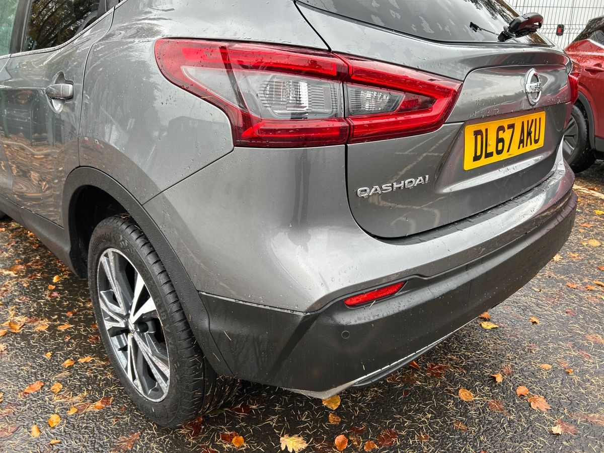 Used Nissan Qashqai 2017 for sale - 76553484: Photo 22