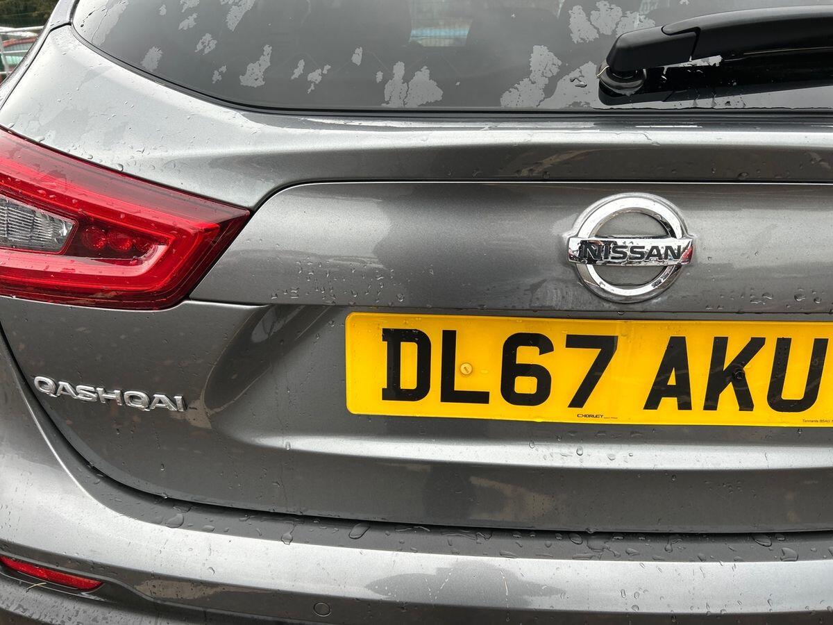 Used Nissan Qashqai 2017 for sale - 76553484: Photo 24