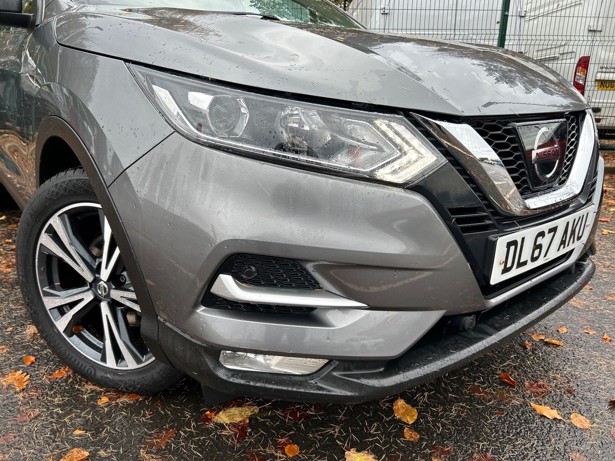 Used Nissan Qashqai 2017 for sale - 76553484: Photo 25