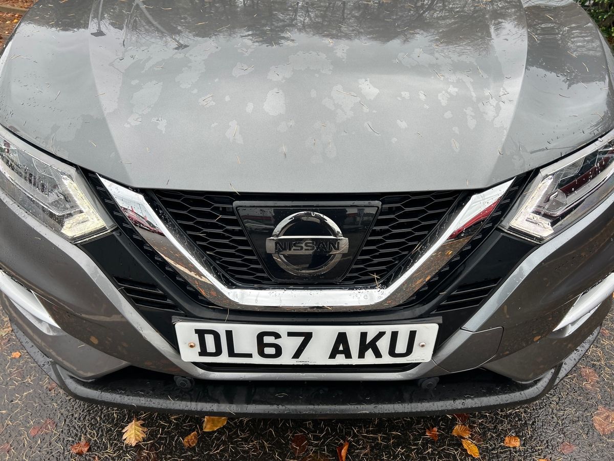 Used Nissan Qashqai 2017 for sale - 76553484: Photo 26