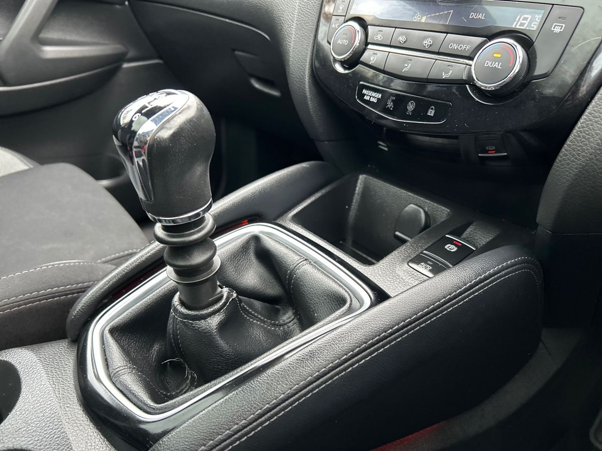 Used Nissan Qashqai 2017 for sale - 76553484: Photo 35