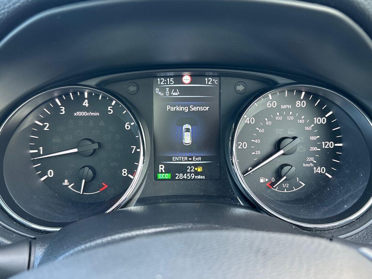 Used Nissan Qashqai 2017 for sale - 76401710: Photo 15