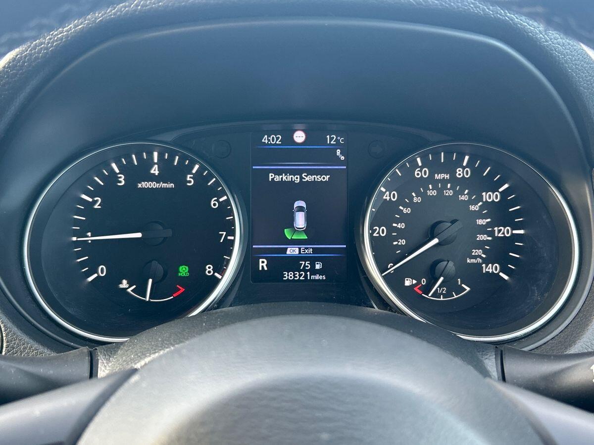 Used Nissan Qashqai 2020 for sale - 77943716: Photo 14