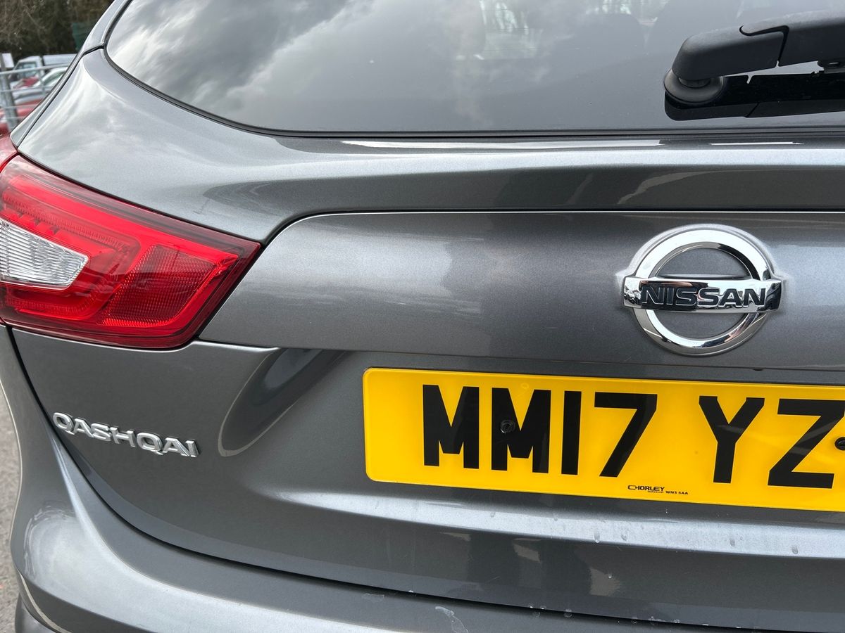 Used Nissan Qashqai 2017 for sale - 78197591: Photo 24