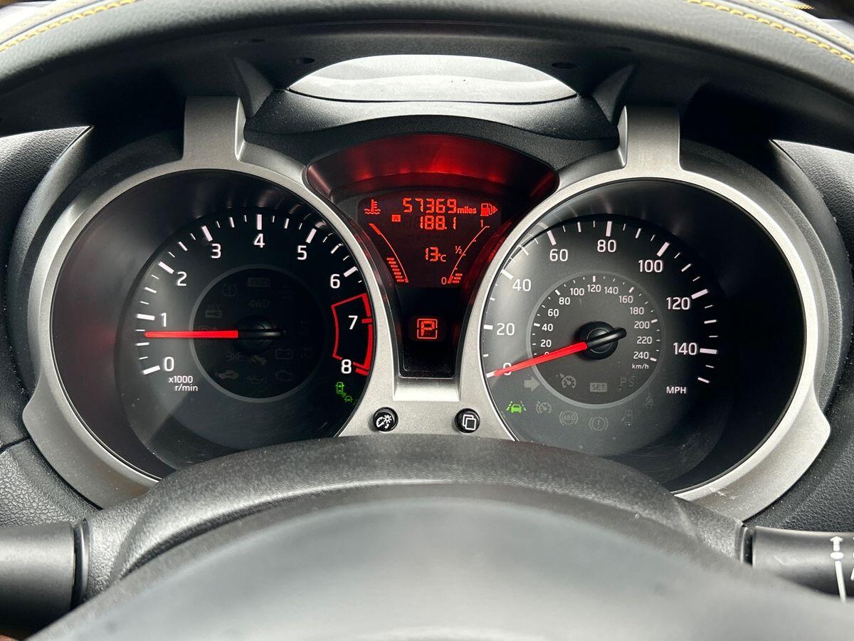 Used Nissan Juke 2017 for sale - 76330788: Photo 15