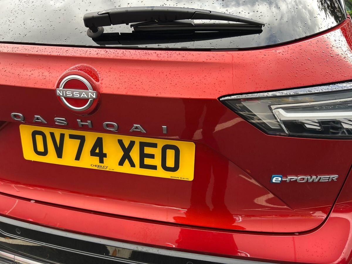 Used Nissan Qashqai 2024 for sale - 76374700: Photo 25