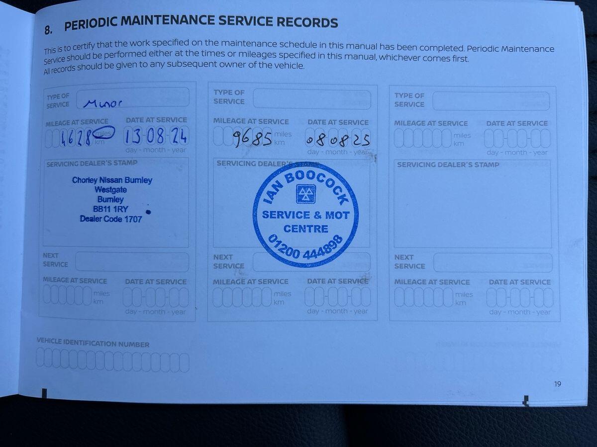 Used Nissan Juke 2023 for sale - 76705597: Photo 18