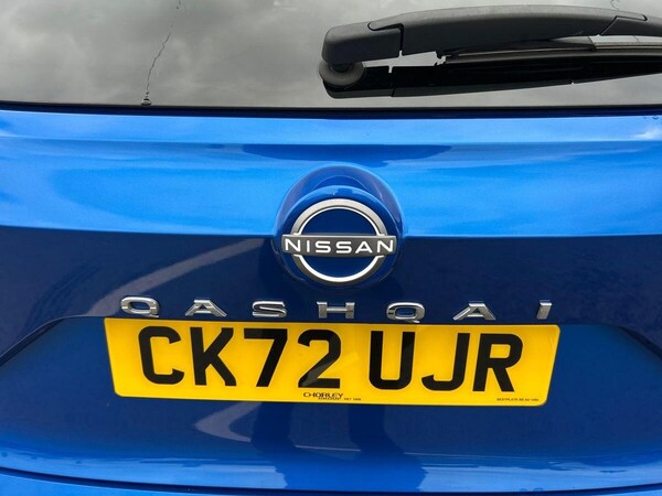 Used Nissan Qashqai 2022 for sale - 76220125: Photo 25