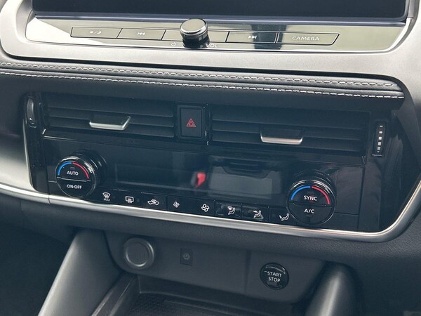 Used Nissan Qashqai 2025 for sale - 76300072: Photo 37