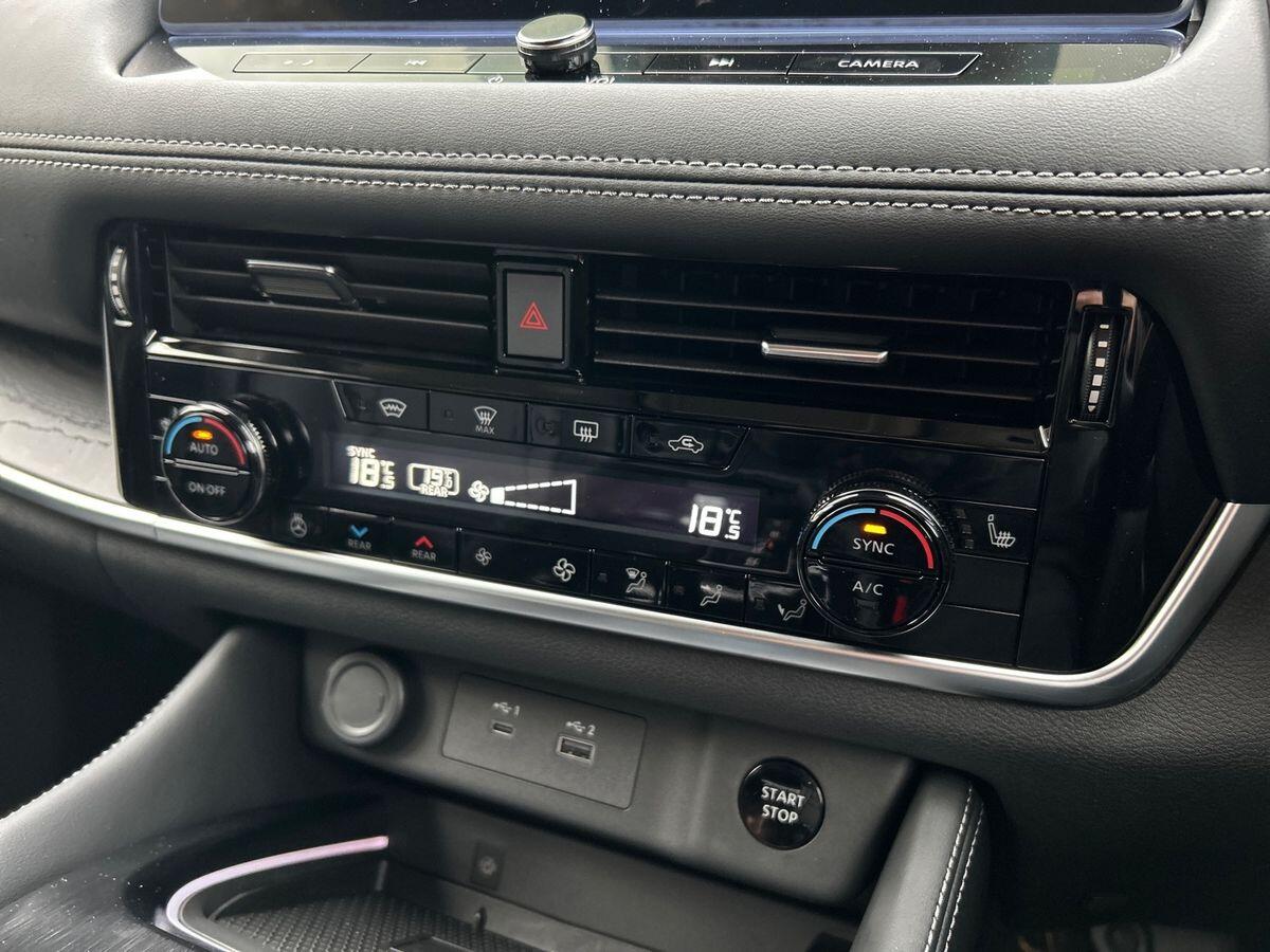 Used Nissan X-Trail 2025 for sale - 76503077: Photo 37