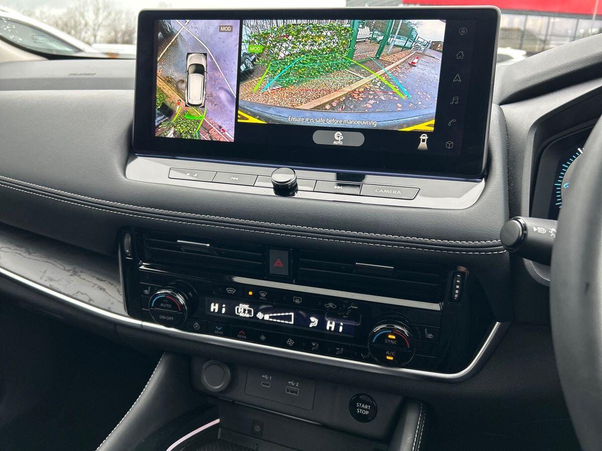 Used Nissan X-Trail 2025 for sale - 76890329: Photo 17