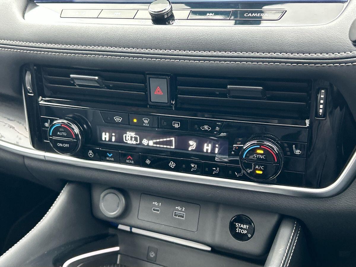 Used Nissan X-Trail 2025 for sale - 76890329: Photo 37