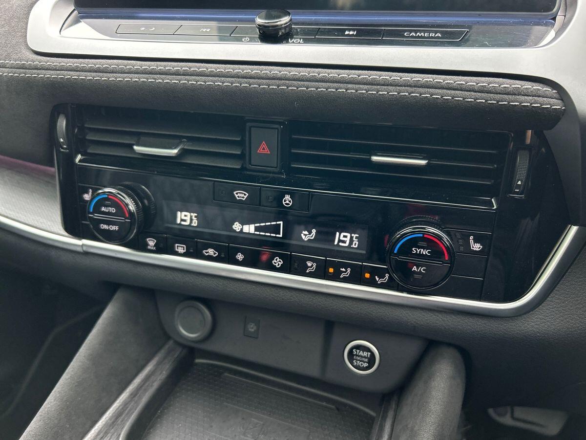 Used Nissan Qashqai 2025 for sale - 76304663: Photo 38