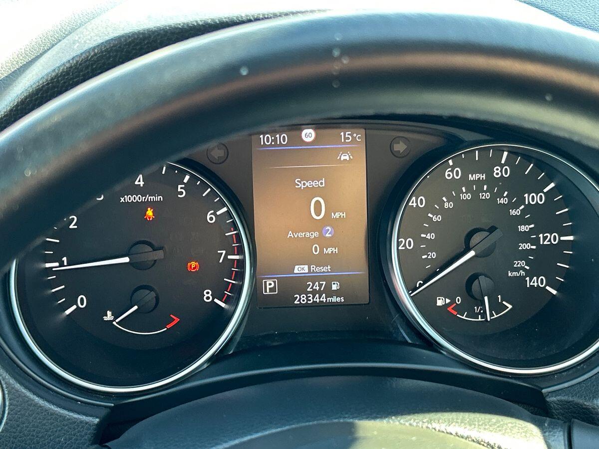 Used Nissan Qashqai 2021 for sale - 76650611: Photo 15