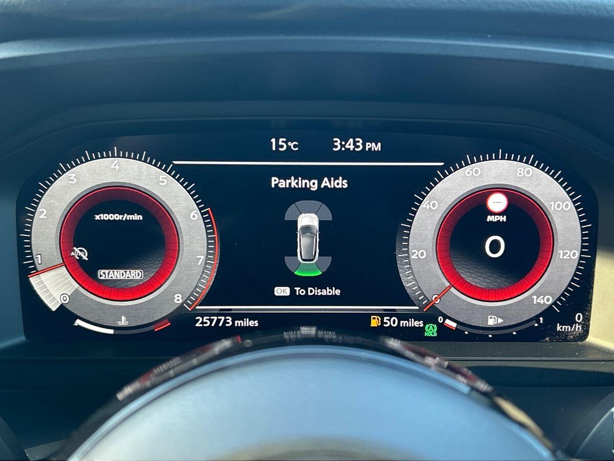 Used Nissan Qashqai 2023 for sale - 77758412: Photo 15