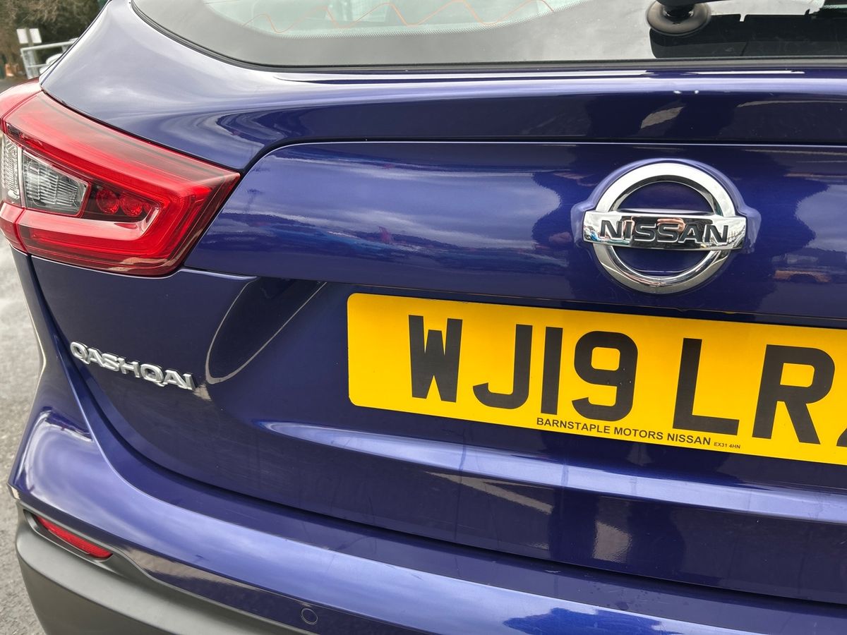 Used Nissan Qashqai 2019 for sale - 77787440: Photo 25