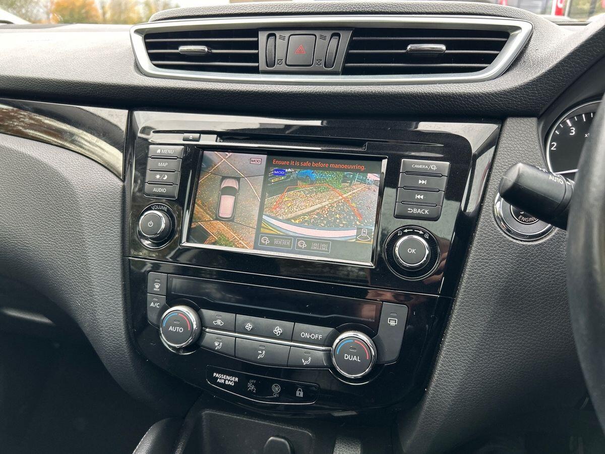 Used Nissan Qashqai 2020 for sale - 76590501: Photo 17