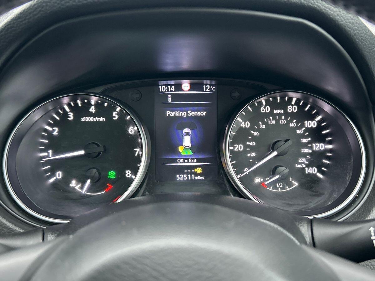 Used Nissan Qashqai 2018 for sale - 76884229: Photo 15