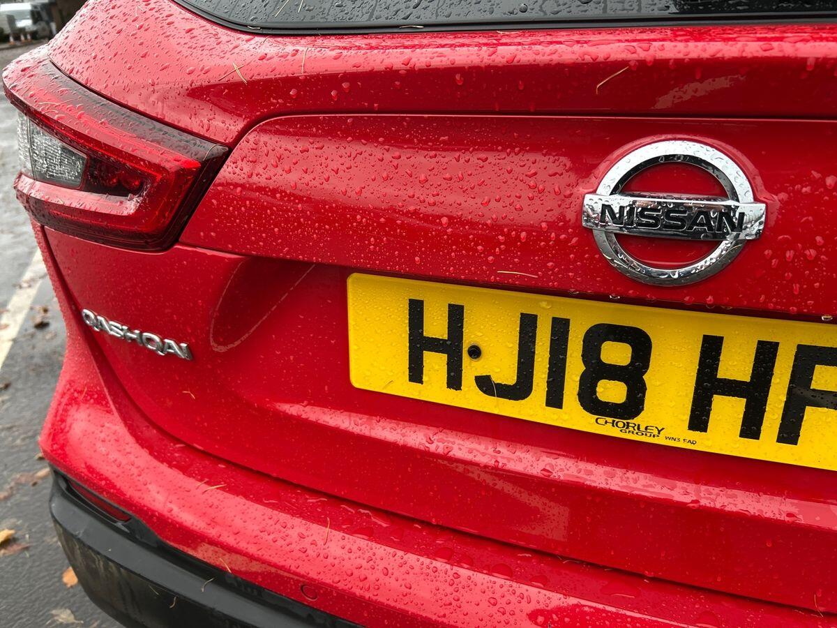 Used Nissan Qashqai 2018 for sale - 76884229: Photo 24