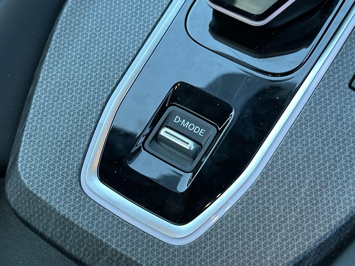 Used Nissan Qashqai 2025 for sale - 76650679: Photo 37