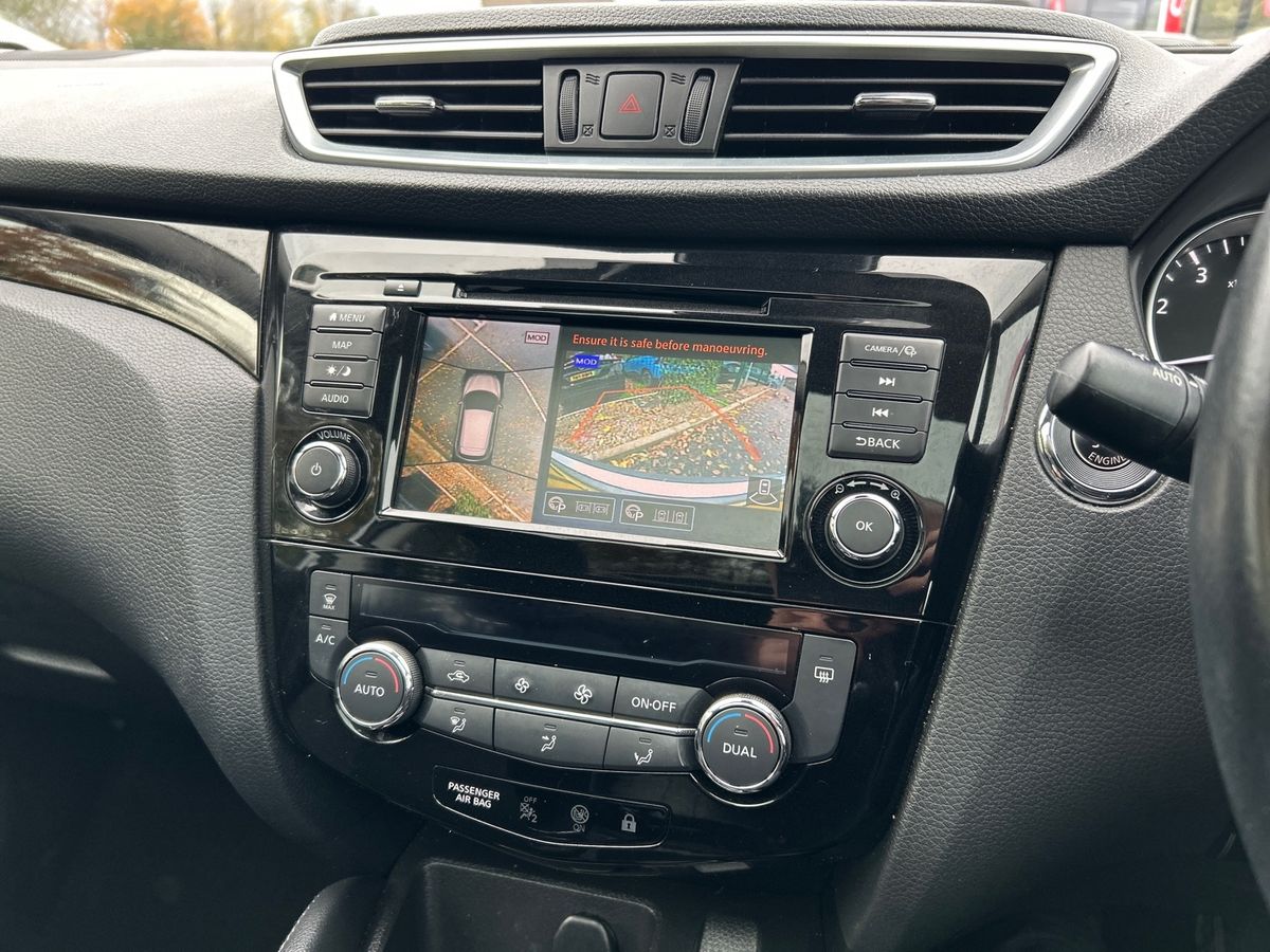 Used Nissan Qashqai 2020 for sale - 76502987: Photo 17