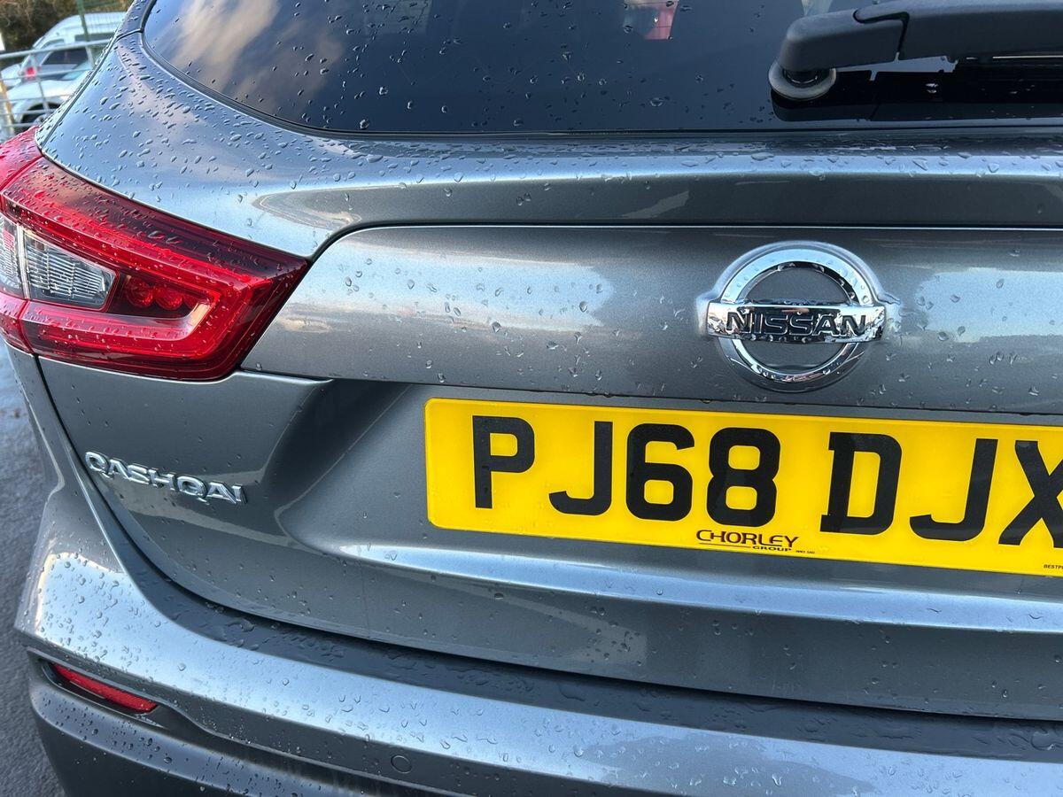 Used Nissan Qashqai 2018 for sale - 77194812: Photo 25