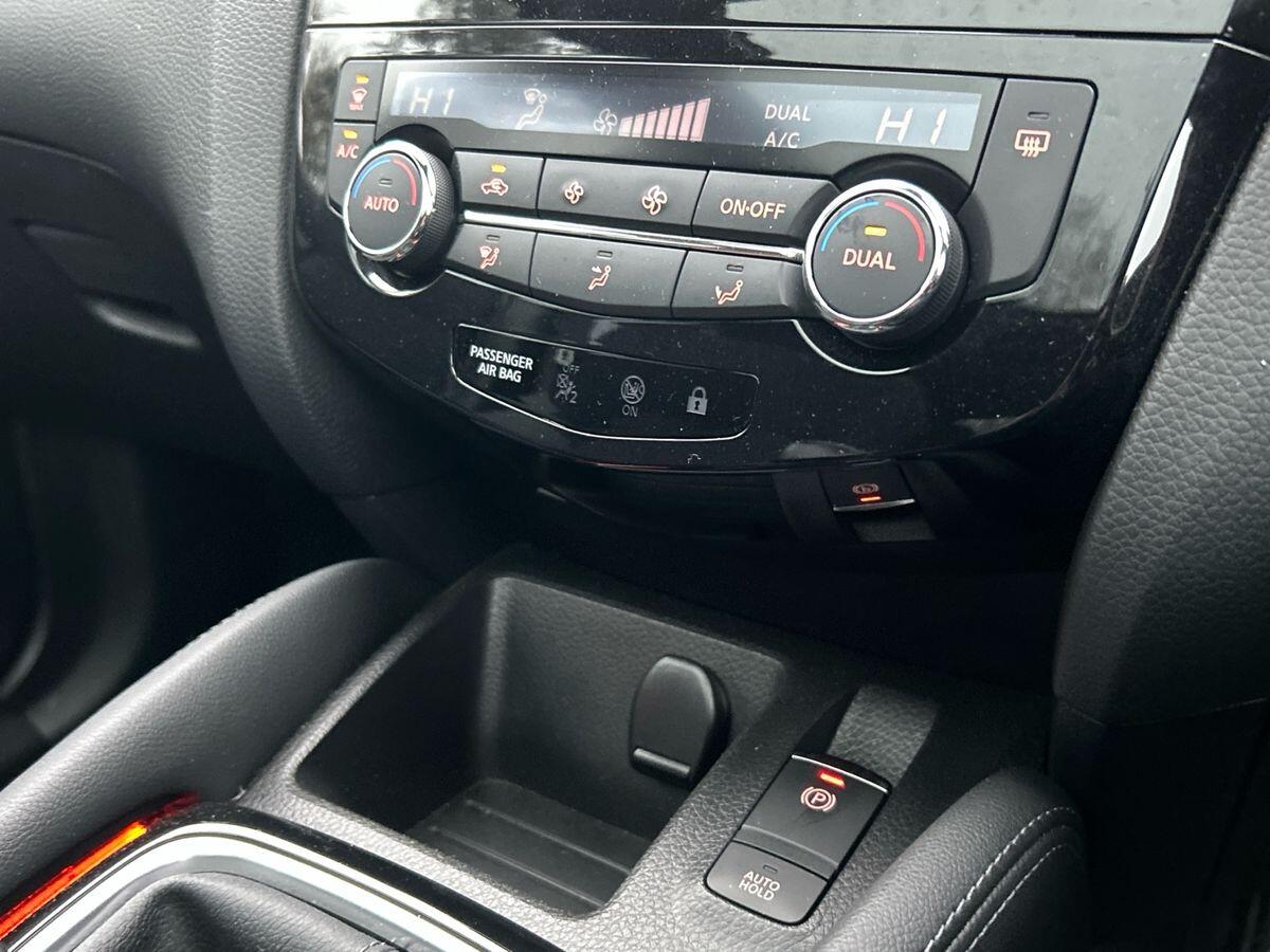 Used Nissan Qashqai 2021 for sale - 76774503: Photo 39