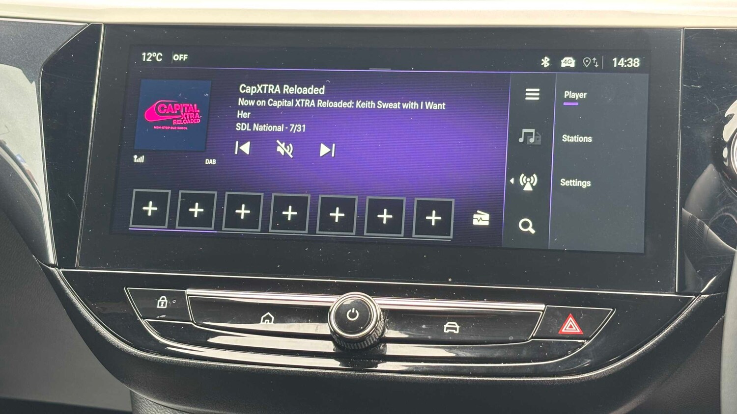 Used Vauxhall Corsa 2025 for sale - 77857132: Photo 26