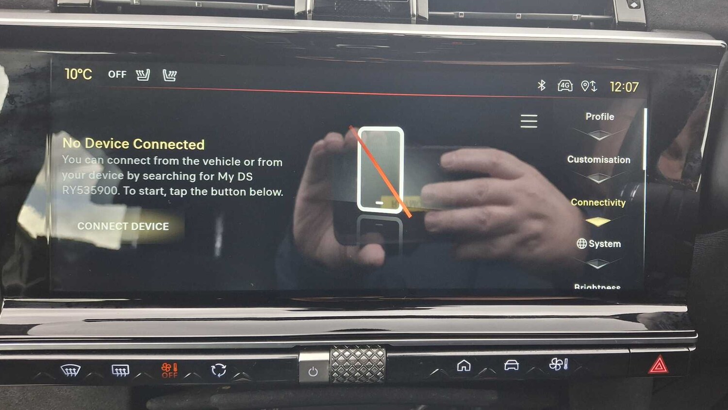 Used DS Automobiles DS 7 2024 for sale - 77860333: Photo 25