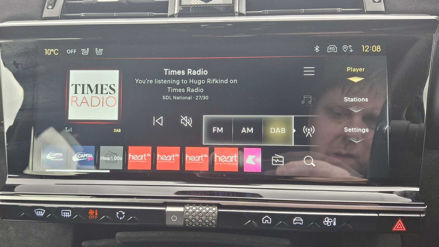 Used DS Automobiles DS 7 2024 for sale - 77860333: Photo 26