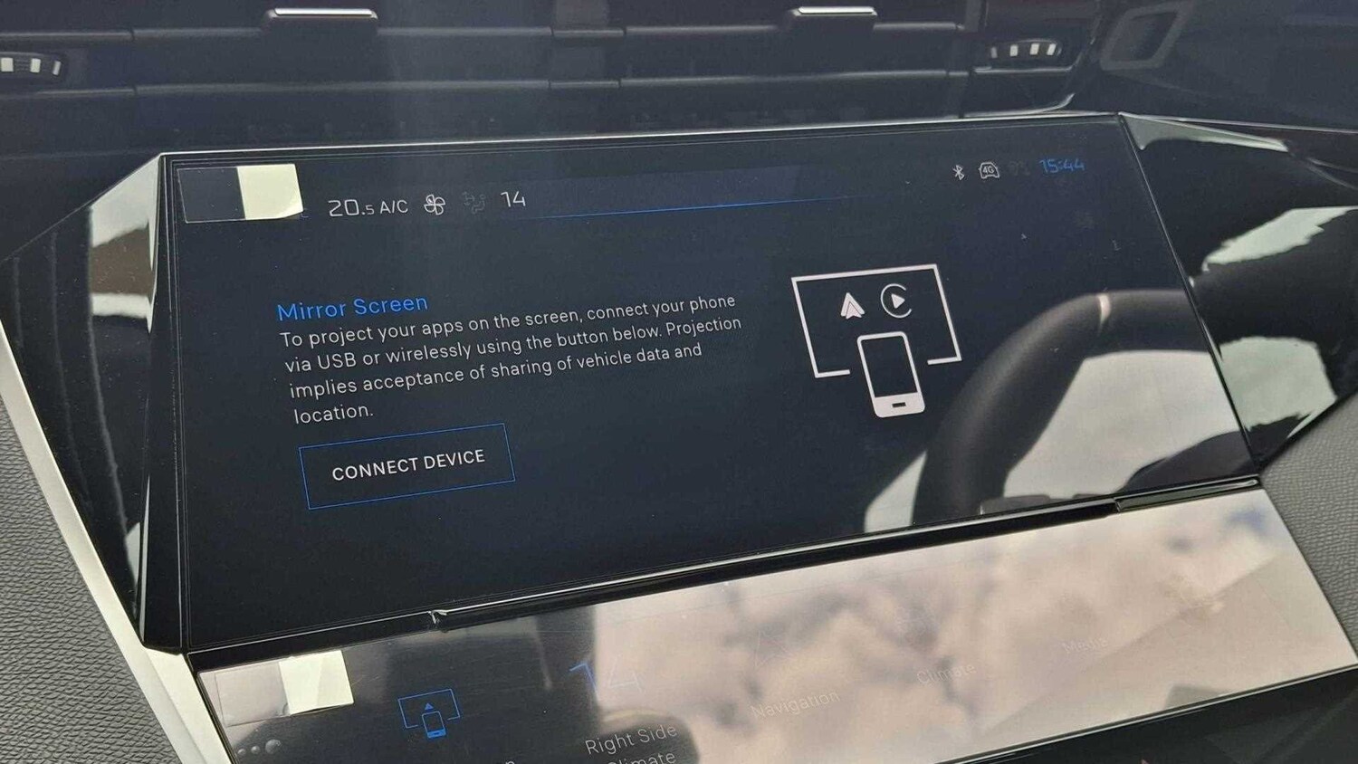 Used Peugeot 308 2025 for sale - 77859252: Photo 32