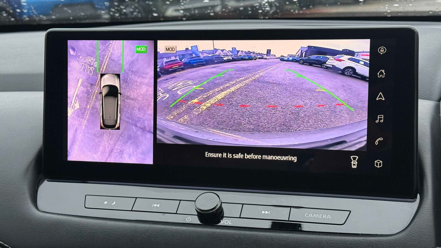 Used Nissan Qashqai 2023 for sale - 77856804: Photo 18