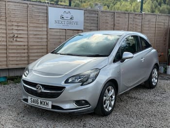Used Vauxhall Corsa 2016 for sale - 79609513: Photo