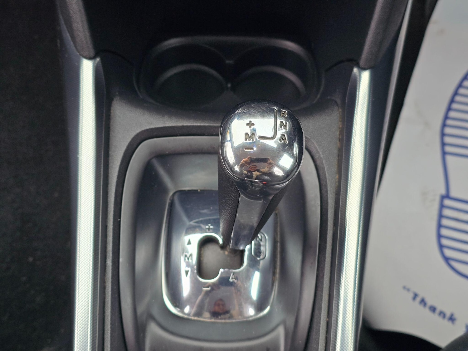 Used Peugeot 2008 2014 for sale - 77743542: Photo 23