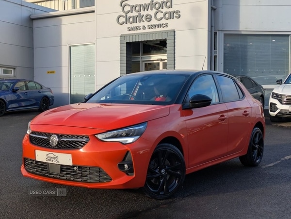 Used Vauxhall Corsa 2020 for sale - 76574078: Photo 1