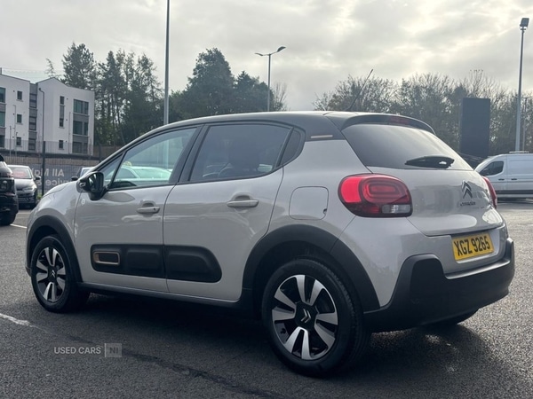 Used Citroen C3 2022 for sale - 76419499: Photo 4