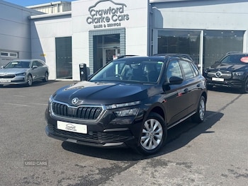 Used Skoda Kamiq 2020 for sale - 75659161: Photo