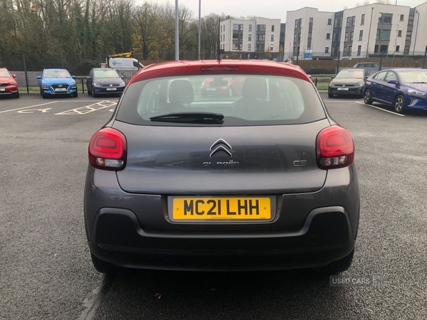 Used Citroen C3 2021 for sale - 76787211: Photo 5