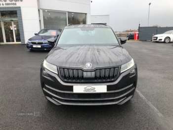 Used Skoda Kodiaq 2020 for sale - 73756078: Photo