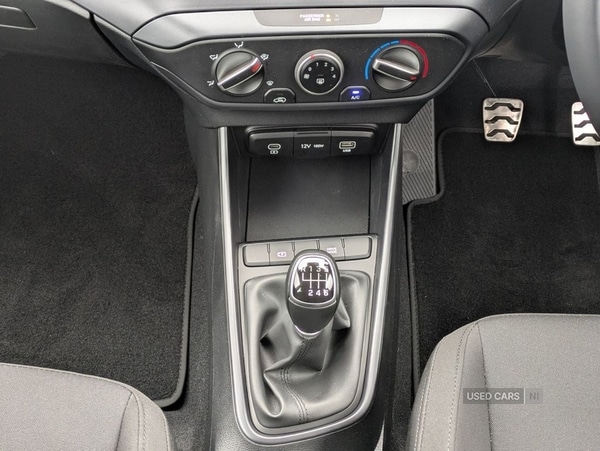 Used Hyundai BAYON 2025 for sale - 78141714: Photo 12