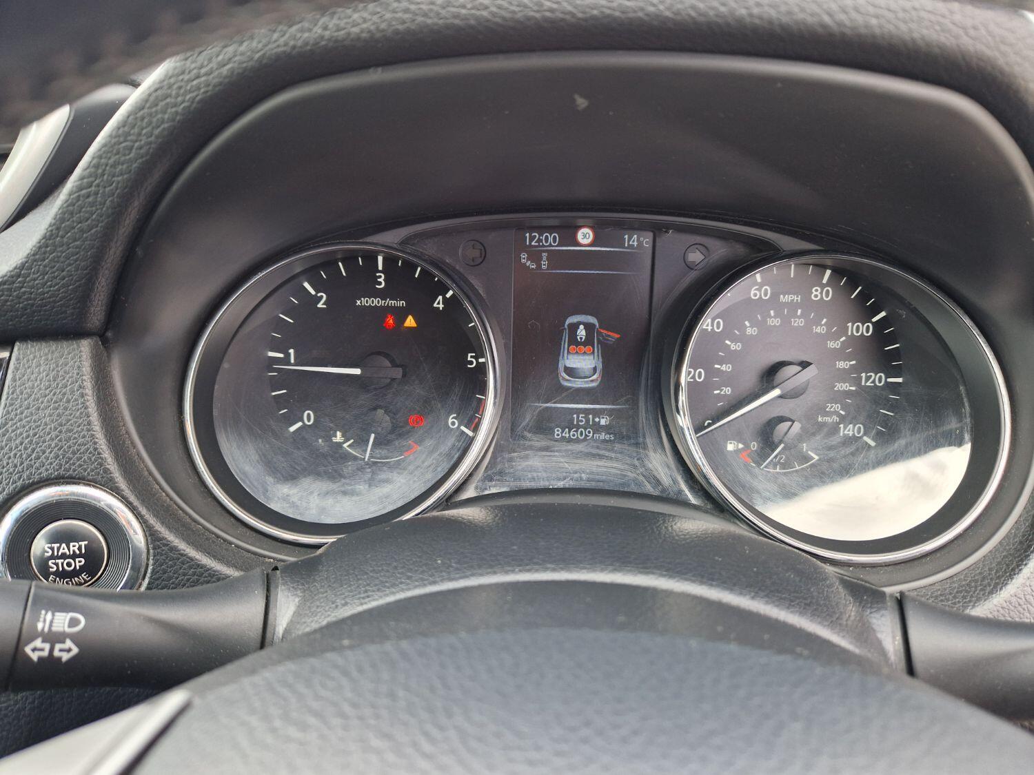 Used Nissan Qashqai 2015 for sale - 76794155: Photo 20