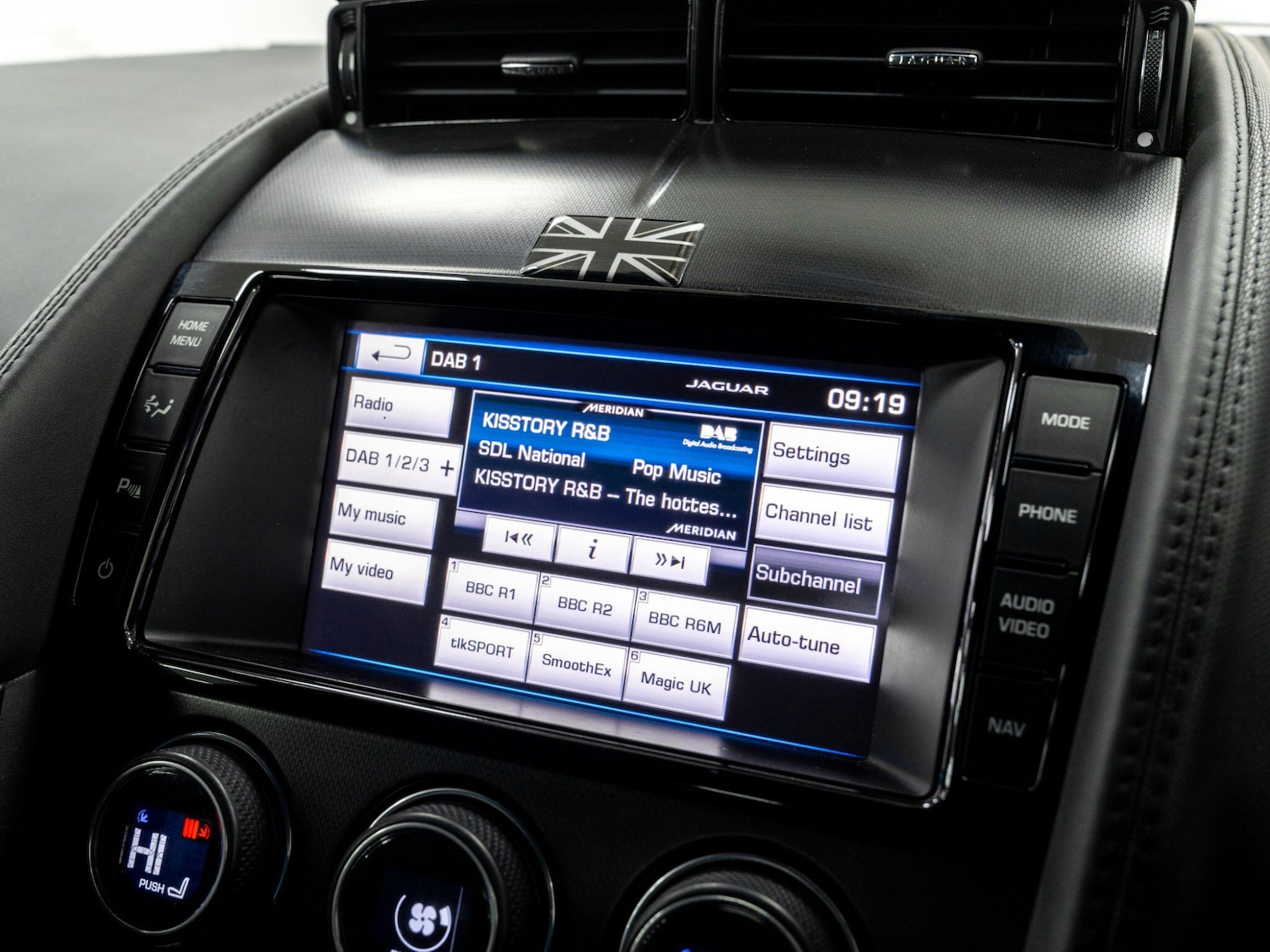 Used Jaguar F-Type 2013 for sale - 78203803: Photo 48