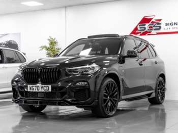 Used BMW X5 2021 for sale - 74726279: Photo