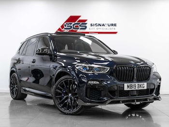 Used BMW X5 2019 for sale - 79243594: Photo