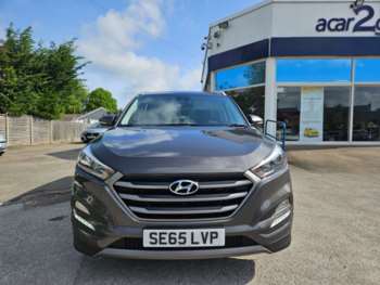 Used Hyundai TUCSON 2016 for sale - 74391723: Photo