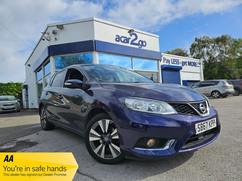 Used Nissan Pulsar 2017 for sale - 76105868: Photo 1